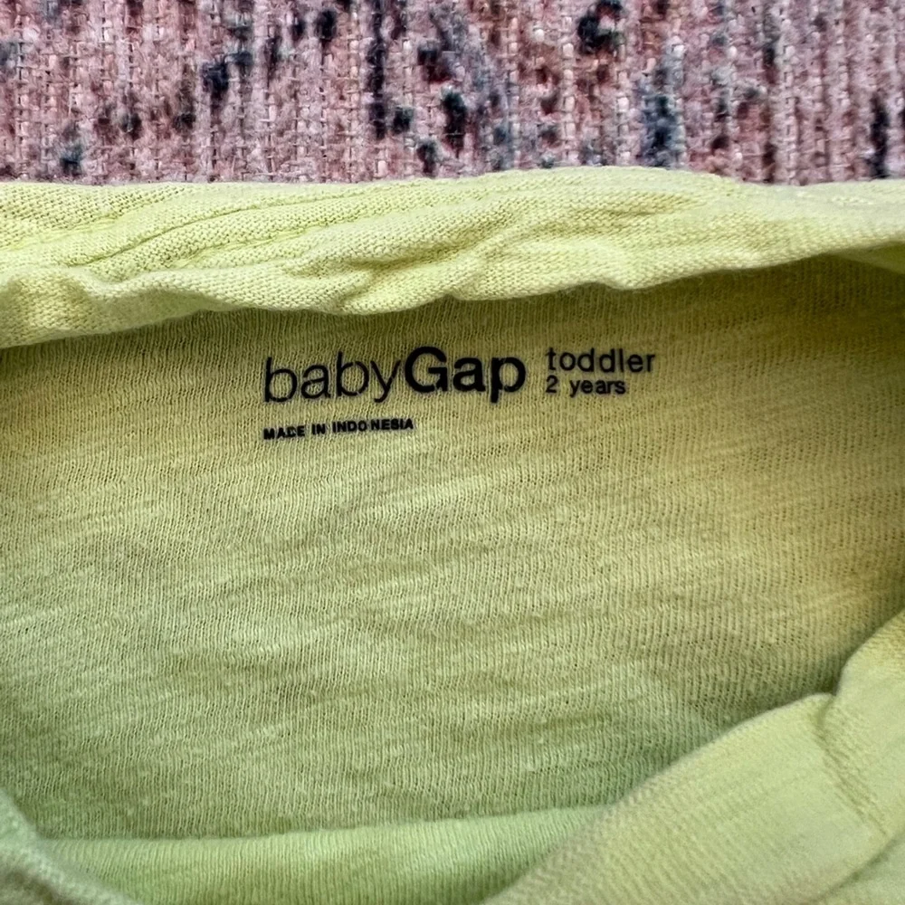 GAP soft light